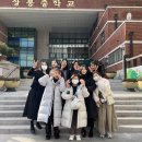 상봉중학교 이미지