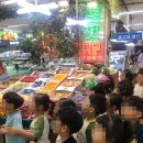 배성유치원 이미지