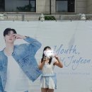 제3회 한민족힐링나눔콘서트 | 🩵260719 Youth, By JUYEON 3회차 기록🩵