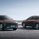 현대자동차카써비스센타 이미지