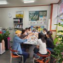 지평공인중개사사무소 이미지