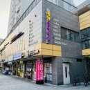 예원음악학원 이미지