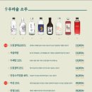 오름수육&전골