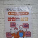 갓두리 | [청주]청주떡볶이 봉명동맛집 부부두리떡볶이 솔직후기
