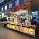신월1동신영시장 | [먹거리 리뷰] 서울 신월1동 신영시장 소프트 치킨 옛날통닭 먹어본 후기