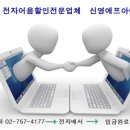 혁성실업(주) 네이버블로그