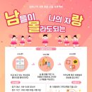 청주시청소년수련관 이미지