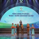 하노이스토리 이미지