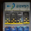 스타키보청기 김포센터 이미지