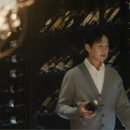 브레드앤버터