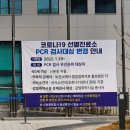 이은경소아청소년과의원 이미지