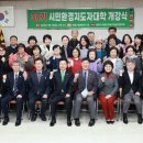 시민환경 이미지