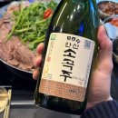 가자곡 네이버블로그