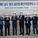 형지빌딩 이미지