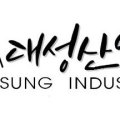 대성승복 이미지