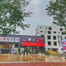 꼬들목살 맛있어 비와도 오늘도꿉자 문덕 삼겹살