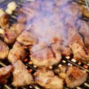 연탄일번지 이미지