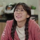안경매니져검단점 네이버블로그
