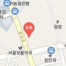 다나마취과의원 이미지