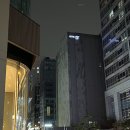 씨에프(CF)모텔 | 역삼역 근처 숙소 추천 CF호텔 내돈내산 후기