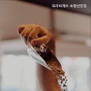 파리바게뜨 포항선린점 이미지