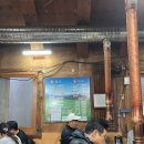 신의한수농장 이미지