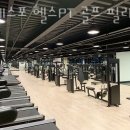 북부사우나헬스 네이버블로그