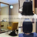 연화어린이집 | 망한 머리 살리기! 동탄 미용실 준오헤어 단발 매직 태슬컷 오예빈 디자이너님 후기