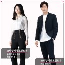 블랙앤드 압구정 이미지