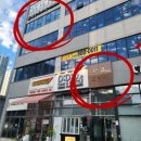 보광축산 이미지