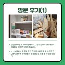 연신네몰