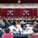 단양소백산중학교 이미지