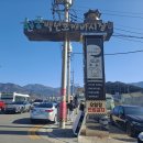 현풍백년도깨비시장 | 대구 현풍백년도깨비시장 5일장 완벽 정복! 줄 서서 먹는 현풍시장 맛집 탐방기