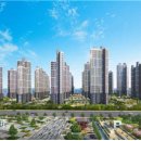 현대힐스테이트 이미지