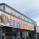 부령회센터