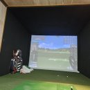 금강 스크린(골프 연습장) 이미지