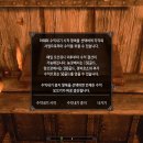 재건농장 이미지