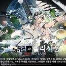오타코야 이미지