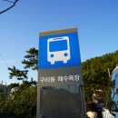 충민마을회관 네이버블로그