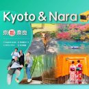 동양스카이워터 | KKday 할인코드 2025년 11월 총정리 (케이케이데이 쿠폰, 후기, 신규 가입 혜택)