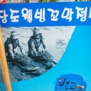 서서웰빙