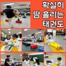 해광체육관 이미지