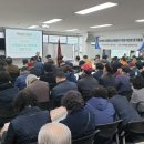 대한노인회광진구지회-1 이미지