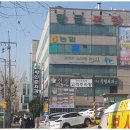 강남 서초동 크로스143 타워 특별분양하는 황금온천 자리