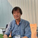 협동조합 지리산권 마실