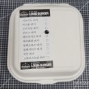 루이스버거 동국대점 이미지