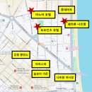 (주) 국제문화써비스클럽 | 나트랑 숙소 위치 정하는 법 시내 호텔 깜란 리조트 지도 정리