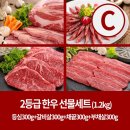 GM축산 이미지