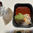 광주 족발 보쌈 맛집 l 첨단 백족발 l 포장후기
