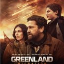그린랜드 이미지